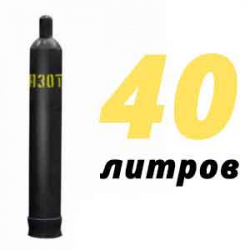 Купить Азот 40 литров в Глотаево с доставкой