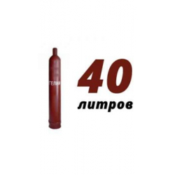 Купить гелий 40 л в Глотаево с доставкой